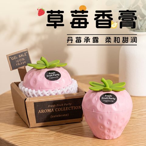 Strawberry-shaped solid fragrance balm jars
